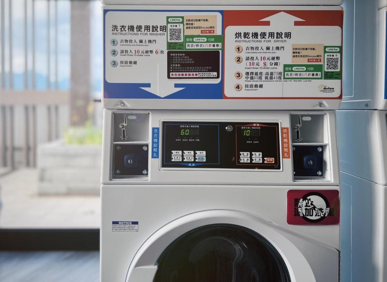 Boutech Jiantan Hotel 台北市 エクステリア 写真
